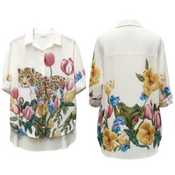 SAKO SALENTO SHIRT TIGER